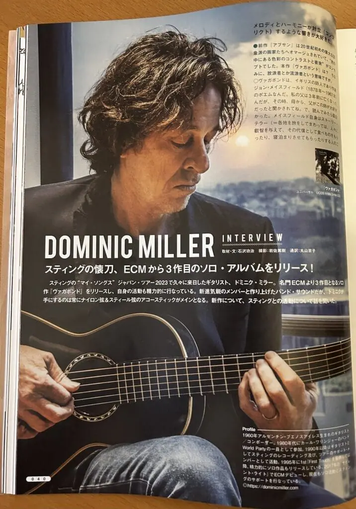 K.YAIRI CYTM | Dominic Miller_Fan Page Japan